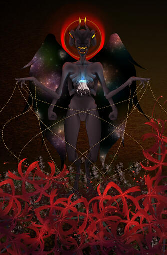 Art Fight 2021 - Gift